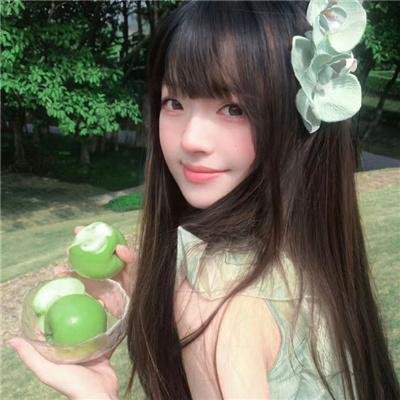 调味的房子